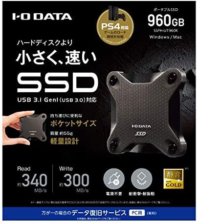 人気 I/Oデータ USB3.1(Gen1)対応 外付けポータブルSSD 960GB